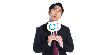 ブレてしまう人の出生図